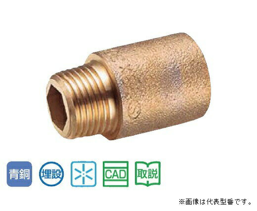 �����������OS-238AAB�ۻ��Ф������å� �Ƥӷ�(13)��GH��