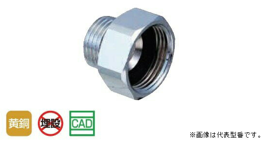 乐天商城 - オンダ製作所【OS-410M】平行ニップル 内・外 EPDMパッキン付 呼び径(1/2×3/4)〔GH〕