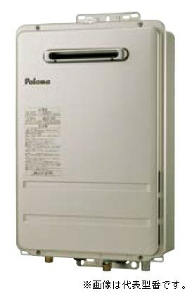 ####ψパロマ【PH-1015AW】ガス給湯器 コンパクトオートストップタイプ 壁掛型・PS標準設置型 10号