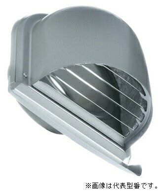 バクマ工業【PS2-125SUV2】防音フード U型フード付換気口 不熱・耐温タイプ シルバーメタリックライト..