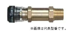 積水化学工業 エスロン【SMOAL10】エスロカチットS 胴長オスねじアダプター 呼び径10×R1/2〔IJ.F〕