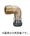 積水化学工業 エスロン【SMOL10】エスロカチットS ヘッダーオスねじエルボ 呼び径10×R3/4〔IJ.F〕