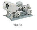 川本ポンプ【KFE50T3.7】ステンレス製速度制御給水ユニット 三相200V 3台ロータリー KFE形 ポンパー 推定末端圧一定 インバータ制御〔IG〕