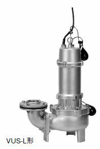 ●川本ポンプ【VUS-805-2.2L(フランジタイプ)】50Hz ステンレス製汚物水中ポンプ 4極三相200V 自動型 VUS形 ボルテックスタイプ〔GF〕