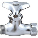π三栄水栓/SANEI【JV26A-13】ナット付化粧バルブ 共用形〔FA〕