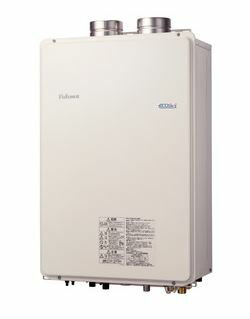 ●ψパロマ ガスふろ給湯器【FH-E2022AFL】壁掛型(オートタイプ) 給湯＋おいだき 屋内設置 FF式設置フリータイプ エコジョーズ 20号