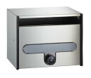 ####u.ナスタ/Nasta【KS-MB604S-L】ポスト 前入前出 屋内タイプ 静音大型ダイヤル錠