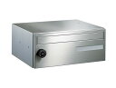 ####u.ナスタ/Nasta【KS-MB608S-R】ポスト 前入前出 屋内タイプ 静音ラッチ錠 受注約3週
