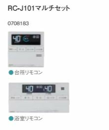 Ρ դ RC-J101ޥåȡۥ⥳ (Ἴ⥳+⥳)