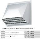 ####u.ナスタ/Nasta【KS-71PEN-30BK】屋外換気口 樹脂 木枠留め用 強制換気タイプ 吹き出し口:防鳥用リブ付 ブラック 25cm用