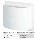 ####u.ナスタ/Nasta【KS-84P-BK】屋外換気口 樹脂 木枠留め用 上下開口タイプ ブラック