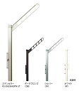 ####u.ナスタ/Nasta【KS-DA556ASPN】屋外物干 上下可動タイプ 壁面直付用 角支柱貫通用 L=506mm 1セット2本入
