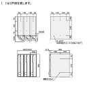 ####u.ナスタ/Nasta【KS-MB3002PU-2LKT】ポスト 前入前出 屋内タイプ 可変ダイヤル錠 戸数2