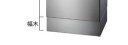 ####u.ナスタ/Nasta【KS-TLP360LB-SH100】小型宅配ボックス(プチ宅) 幅木 100×360×300