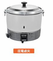 ###リンナイ ガス炊飯器【RR-30S1-B】【RR30S1B】2.0〜6.0L 受注生産 ###リンナイ ガス炊飯器【RR-30S1-B】【RR30S1B】2.0〜6.0L 受注生産