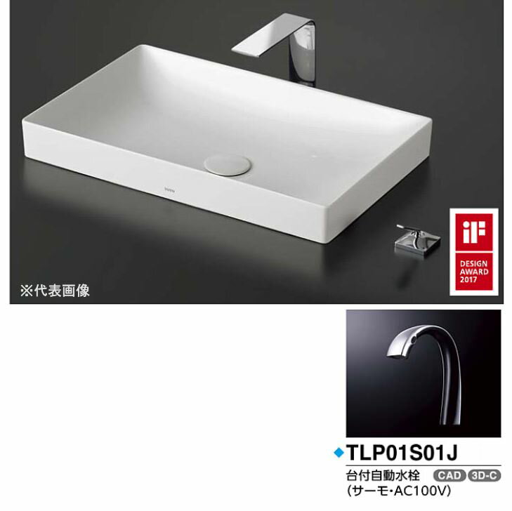 ####TOTO カウンター式洗面器 セット品番【LS916#NW1+TLP01S01J】ベッセル式 ホワイト 台付自動水栓(サーモ・AC100V) 壁排水金具(Pトラップ)