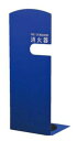 ####u.神栄ホームクリエイト【SK-FEB-FG210】消火器ボックス(据置型)
