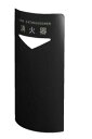 ####u.神栄ホームクリエイト【SK-FEB-FG220C】消火器ボックス(据置・コーナー兼用型)