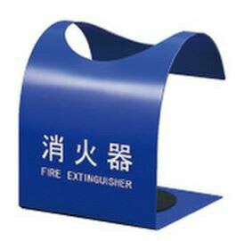 ####u.神栄ホームクリエイト【SK-FEB-FG310】消火器ボックス(据置型)
