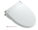 INAX/LIXIL【CW-PC12-NE-UR】シャワートイレ スリムタイプ 大型埋込リモコン(100V式) フルオートリモコン便器洗浄なし 受注約3週〔HB〕
