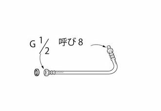 INAX/LIXIL CWA-35DεۡEJ