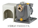 日立 ポンプ【F-K750X】非自動ヒューガルポンプ 三相200V 出力750W (旧品番 F-K750W)〔FJ〕(4)