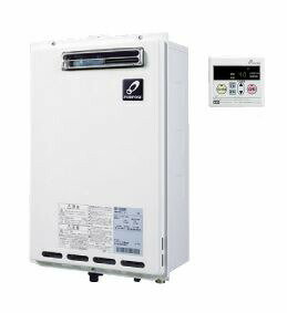 ###♪パーパス ふろがま【GF-123AW】GFシリーズ 屋外壁掛形 RF式 設置フリー 電源:AC100V 浴室リモコン付属 ###♪パーパス ふろがま【GF-123AW】GFシリーズ 屋外壁掛形 RF式 設置フリー 電源:AC100V 浴室リモコン付属