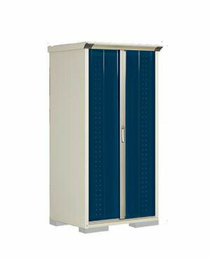 ●u.タクボ物置【GP-97AF】GPシリーズ グランプレステージ ジャンプ 小型物置(収納庫) 全面棚タイプ 受..