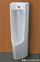 ###INAX/LIXIL【U-A31AL/BW1】ピュアホワイト センサー一体形ストール小便器(床置タイプ)(鉛管用) 100V仕様 ハイパーキラミック 床排水〔HG.F〕