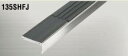 ####u.アシスト/Assist【135SHFJ】HB用フラットエンドJ 軟質樹脂 L=70mm 2ヶ1組