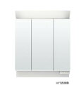 ###INAX/LIXIL ピアラ【MAR2-753TXS】ミラーキャビネット 3面鏡 LED照明 スタンダードLED 全高1,900mm用 全収納 くもり止め...