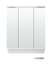###INAX/LIXIL ピアラ【MAR3-903TXJU】ミラーキャビネット LED照明 3面鏡 スリムLED 全高1,900mm用 全収納 くもり止めコー...