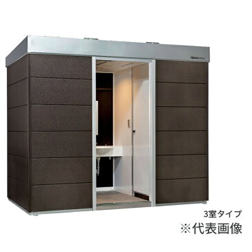 ###u.ハマネツ【TU-COP3SSW】屋外トイレ COMS plus コムズトイレプラス 3室タイプ 水洗タイプ 小便器+小便器+洋式便器 受注約1ヵ月