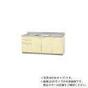 ●クリナップ【TAT-180MR/TAT-180ML】ホワイト さくら 木キャビキッチン 流し台 底板ステンレス貼り 置網棚付 (奥行55/高さ80) 間口18...