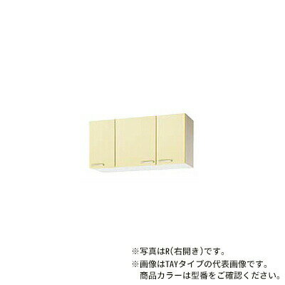 ʥåסWT4B-105FR/WT4B-105FLۥ⥫å  ڥӥå 硼߸ê(ǳ) ưê1 (37.5/⤵50) ָ105cmGI