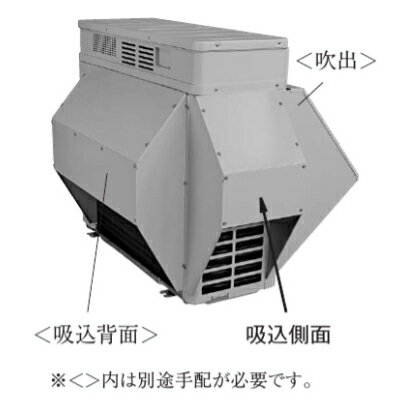 楽天市場】防雪フード エアコン(メーカーダイキン)の通販 楽天市場】防雪フード エアコン(メーカーダイキン)の通販