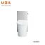 ###INAX/LIXIL شBC-P110PML+DQ-PA150PCHۥѥ֥åå󥯼ش ӿ(ӿ)120mm ɥСʤ ݽGJ