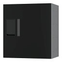 捺印なし「捺印付タイプを同時購入必須商品」####u.ナスタ/Nasta【KS-TLP36R4A】宅配ボックス(プチ宅) 錠前:プッシュボタン錠 W360×H400 注1週