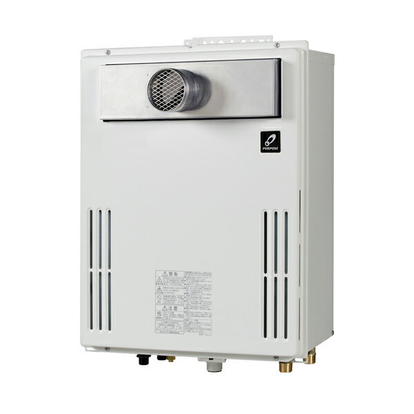 ●♪パーパス ふろ給湯器【GX-2403ZT】GXシリーズ 屋外壁掛・PS扉内設置形 設置フリー フルオート 24号 ..
