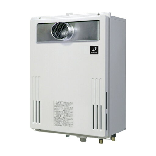 ###♪パーパス ふろ給湯器【GX-1603AT-1】GXシリーズ 屋外壁掛・PS扉内設置形 設置フリー オート 16号 リモコン別売 受注生産 ###♪パーパス ふろ給湯器【GX-1603AT-1】GXシリーズ 屋外壁掛・PS扉内設置形 設置フリー オート 16号 リモコン別売 受注生産