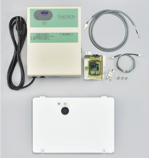 リンナイ ガス衣類乾燥機部材【DCT-80】(22-1259) コインタイマーセット〔▽〕