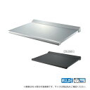 ###u.ダイケン【RS-KS0873 出幅D800×幅W7300】アルミ形材製庇 ひさし 前勾配 高強度 静音タイプ ステー無し 取付部品別途 先端見切スリム...