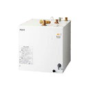 INAX/LIXIL 小型電気温水器 セット品番【EHPK-H25N4】ゆプラス 洗髪用・ミニキッチン用スタンダードタイプ タンク容量25L 洗面化粧台用(φ3...