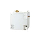 INAX/LIXIL 小型電気温水器【EHPN-CA20ECS3】ゆプラス 適温出湯オートウィークリータイマータイプ タンク容量20L 電源AC100V 電気温水器本体のみ〔HE〕(2)