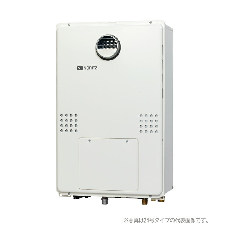 ●♪ノーリツ【GTH-CV1660SAW3H-1 BL】ガス温水暖房付ふろ給湯器 屋外壁掛形(PS標準設置形) オート 2温度..