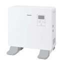 ##Ю##パナソニック【LJSF35】リチウムイオン蓄電システム スタンドアロンタイプ(蓄電容量 3.5kWh) 受注約1ヶ月(2)