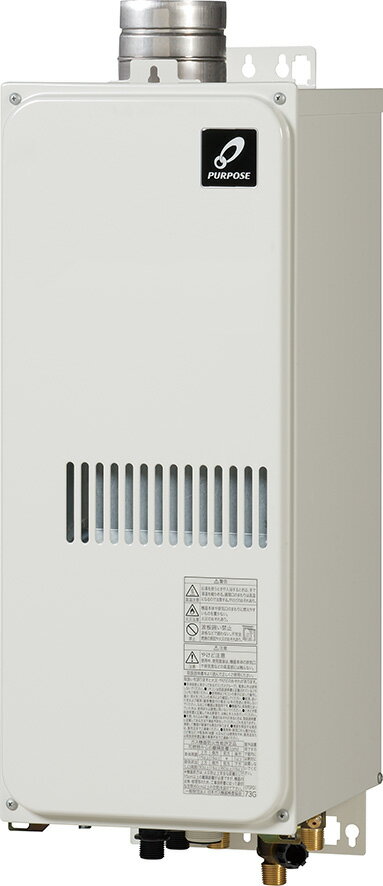 ●♪パーパス ふろ給湯器【GX-1602ZUS-1】フルオート GXシリーズ PS扉内設置形上方排気延長 設置フリー 16号 リモコン別売 受注生産 (旧品番 GX-1601ZUS-1)
