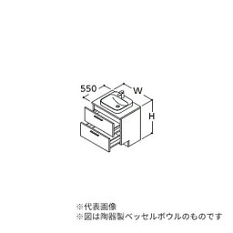 ###TOTO【LDSZB100ACRAD1】洗面化粧台 ドレーナ ダルブラウン 2段引き出し ハイクラス 陶器製ベッセル式ボウル 右側回避 間口1000 受注約1週〔GG〕