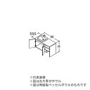 在庫状況：受注生産品(納期約2週間) ※こちらの商品はメーカー直送品となります。※こちらの商品は代引きでのお取り扱いはできません。ご入金確認後のお手配です。 洗面化粧台　ドレーナ　片寄せボウルプラン2枚扉 木目調キャビネットタイプ●陶器製広ふかボウル　実容量：13L　サイズ：W600×D400×H18　カラー：ホワイト●水栓金具(GFシリーズ+「きれい除菌水」生成器)　一般地仕様●対応間口1351〜1800(ボウル芯450)●キャビネット仕様：左片寄せボウル●ドア枠回避：回避なし●カウンター高さ(H)815mm※止水栓は付属していませんので、別売品をご購入ください。●排水栓　ワンプッシュ式排水栓 ●排水トラップ　水抜き付ハード管　防臭栓付き　床排水用　 ※壁排水の場合は、別途、壁排水管LO159を手配ください。 ●キャビネット　底板点検口付き ※2段引き出しにサイレントレール搭載※以下の条件の場合、別途化粧パネルが必要です。●カウンターのカット側に壁がない場合または壁の奥行きが555mm未満の場合。※現場の間口寸法にあわせて、カウンターと　間口調整棚をカットして設置します。