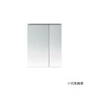 ###TOTO【LMZB060G2MLC1G】化粧鏡 ドレーナ 木製二面鏡(高さ1800mm対応可能) ワイドLED照明 エコミラーあり 本体カラー:ホワイト ...